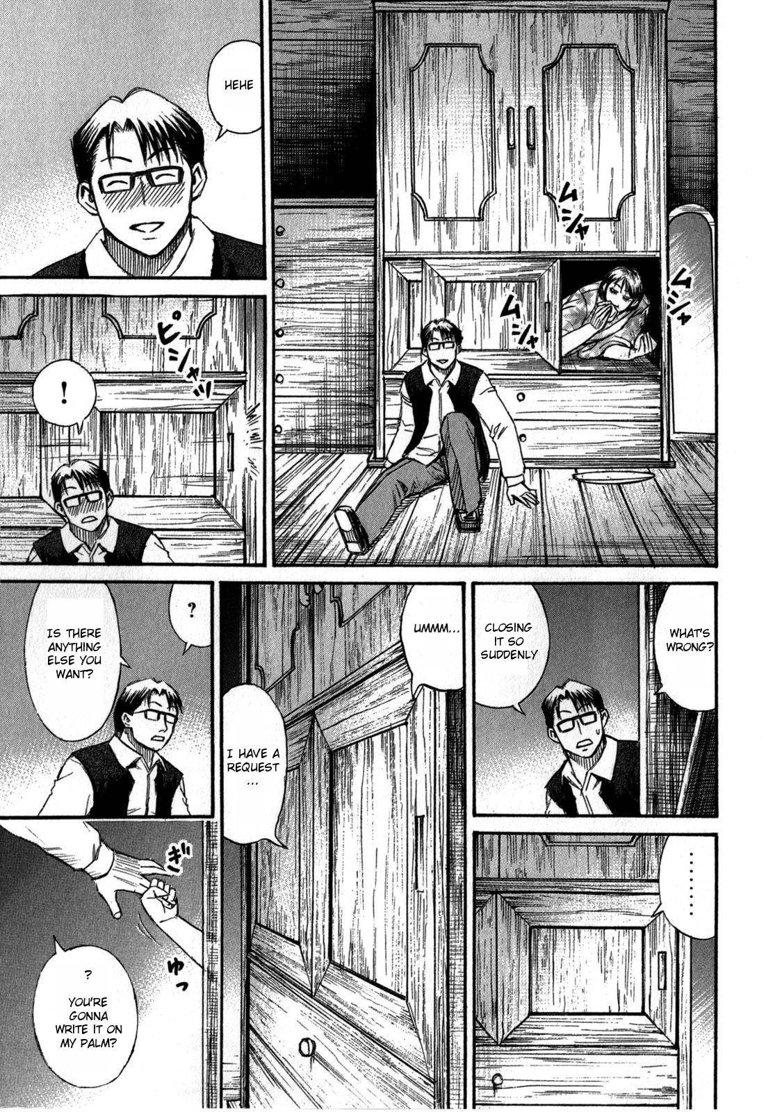 Higanjima - Saigo no 47 Hiai Chap 57 - Next Chap 58