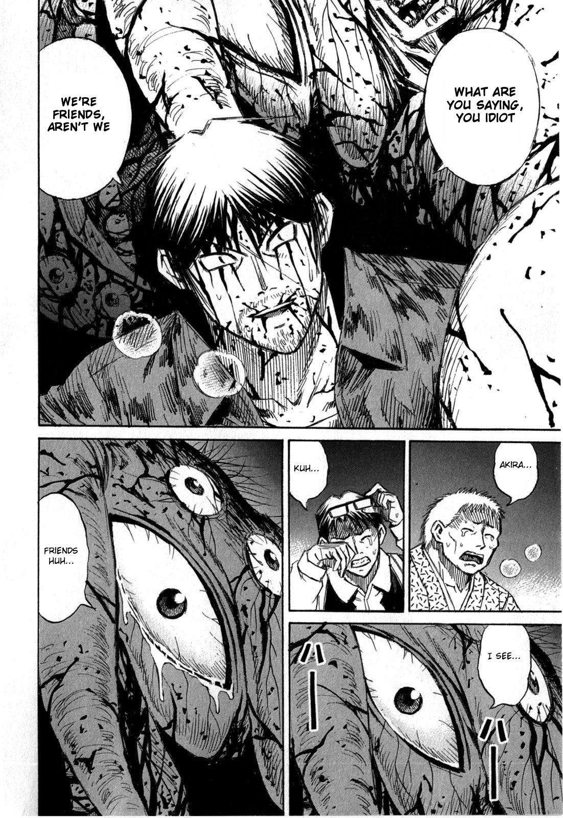 Higanjima - Saigo no 47 Hiai Chap 54 - Next Chap 55