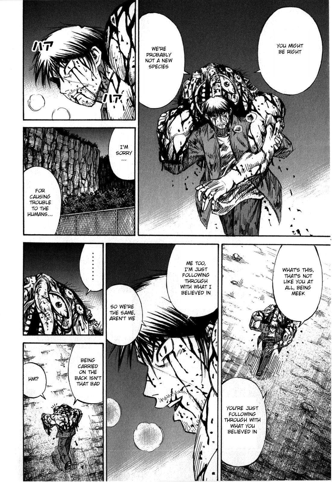 Higanjima - Saigo no 47 Hiai Chap 54 - Next Chap 55