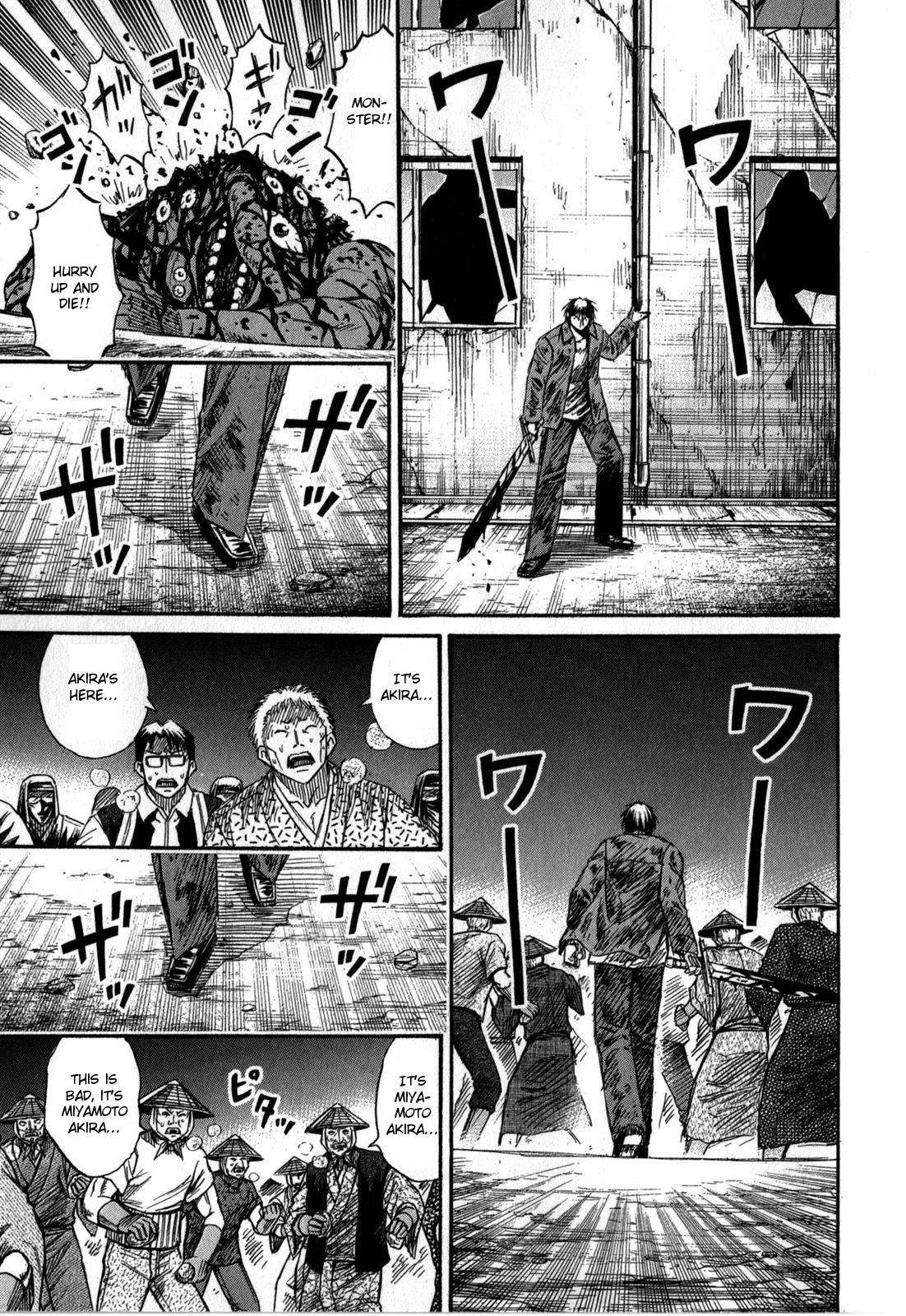 Higanjima - Saigo no 47 Hiai Chap 54 - Next Chap 55