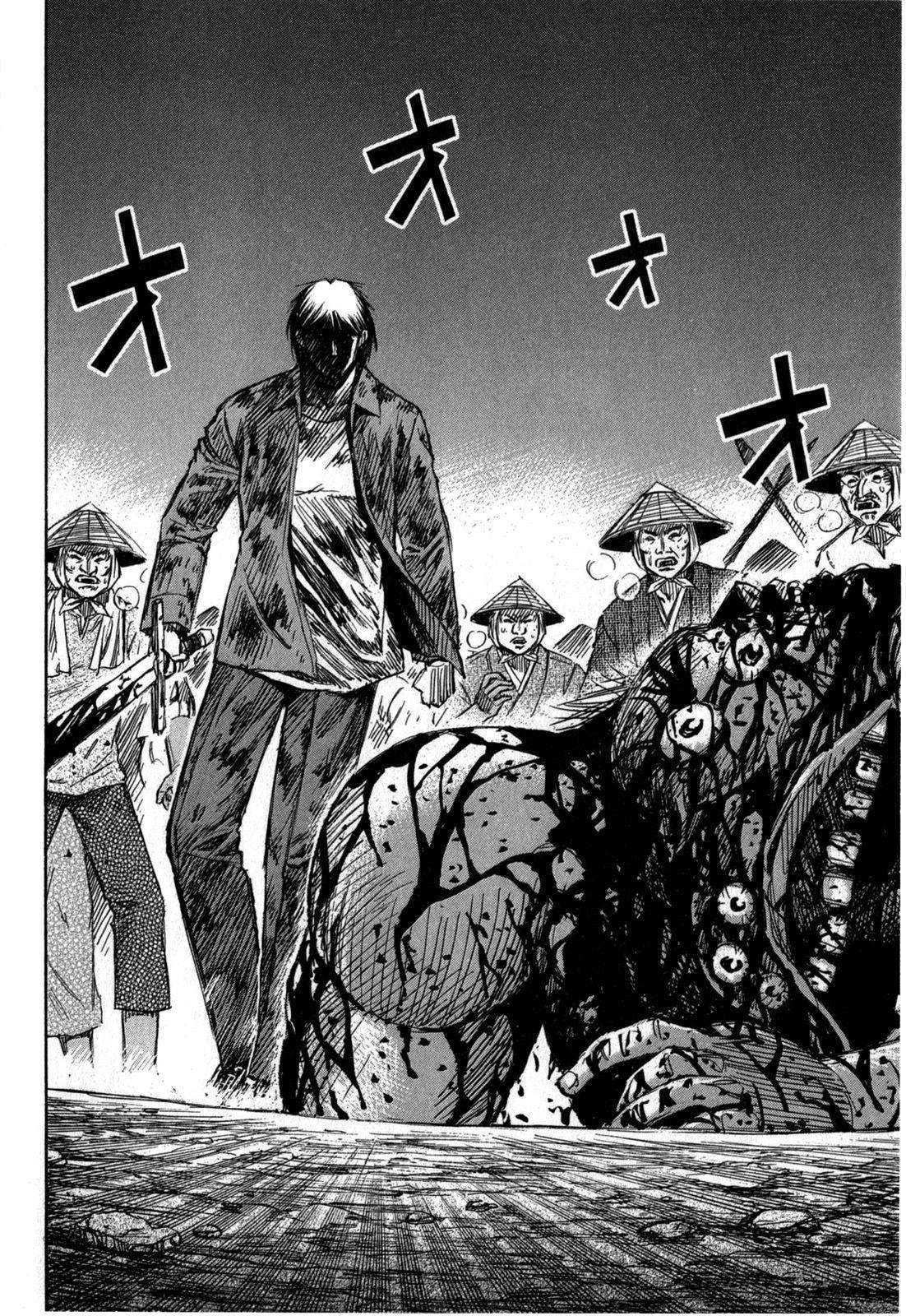 Higanjima - Saigo no 47 Hiai Chap 54 - Next Chap 55