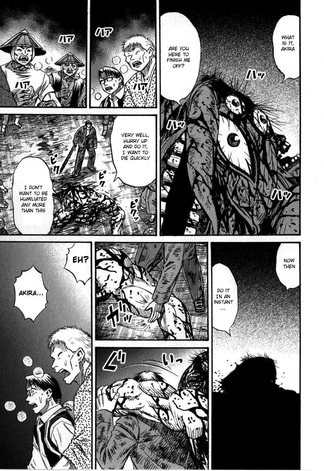 Higanjima - Saigo no 47 Hiai Chap 54 - Next Chap 55