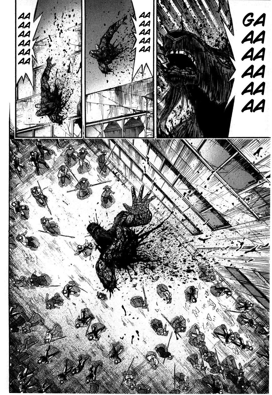 Higanjima - Saigo no 47 Hiai Chap 54 - Next Chap 55