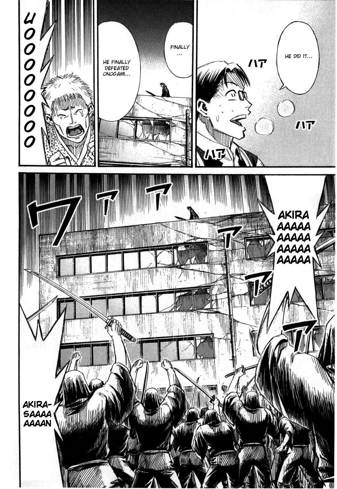 Higanjima - Saigo no 47 Hiai Chap 54 - Next Chap 55