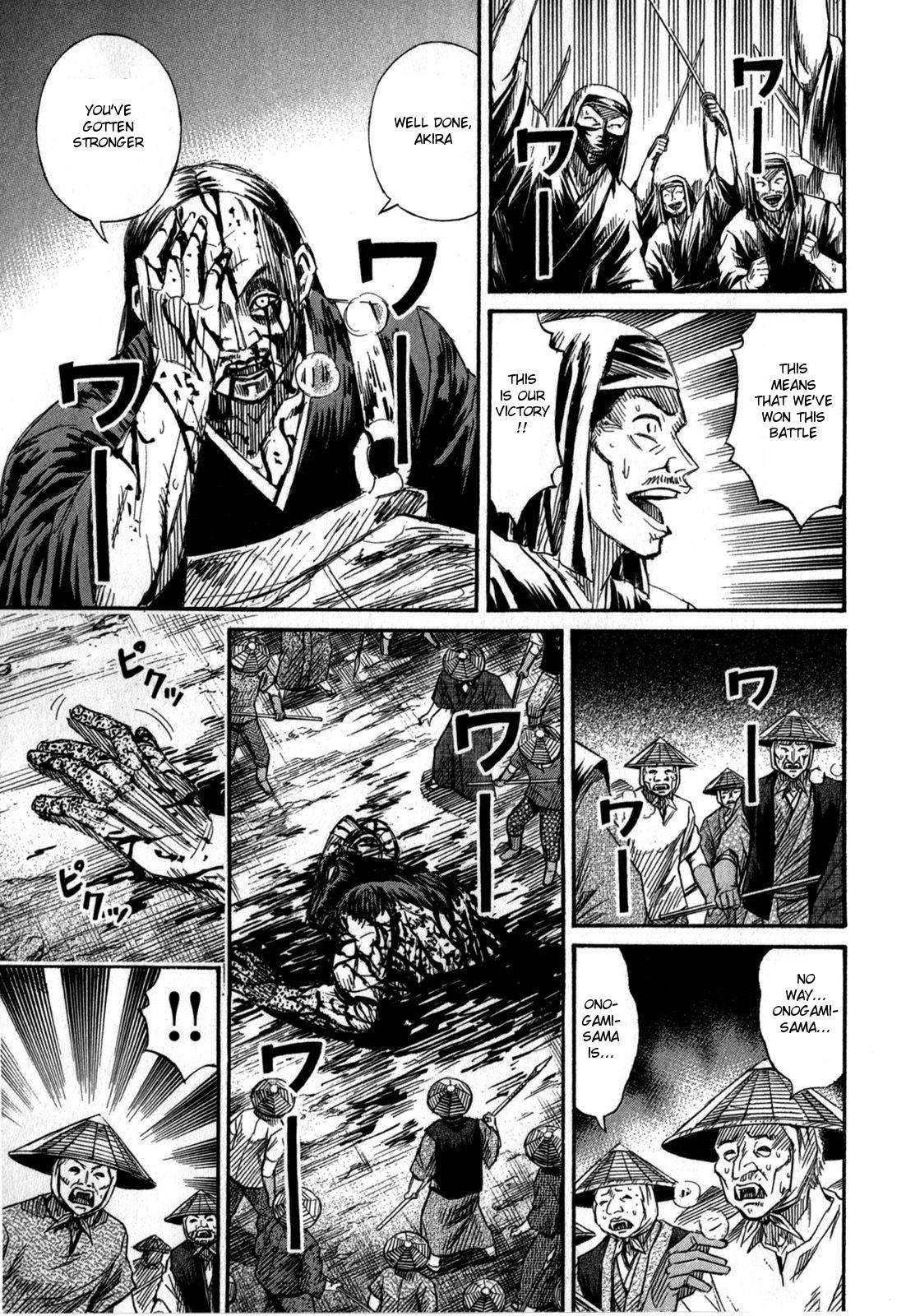 Higanjima - Saigo no 47 Hiai Chap 54 - Next Chap 55