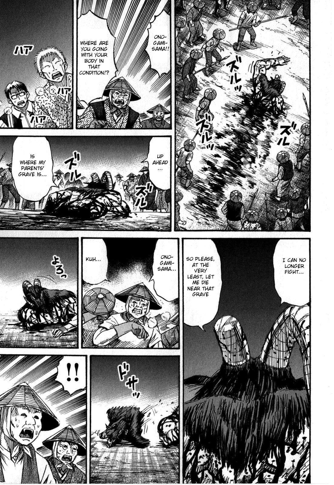 Higanjima - Saigo no 47 Hiai Chap 54 - Next Chap 55