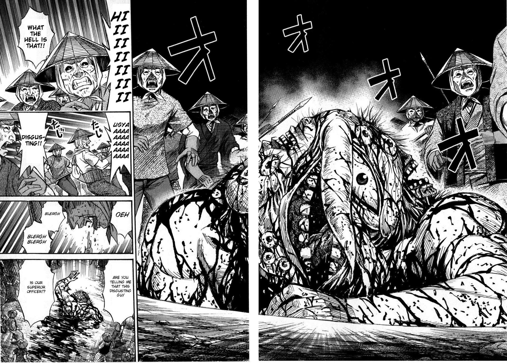 Higanjima - Saigo no 47 Hiai Chap 54 - Next Chap 55