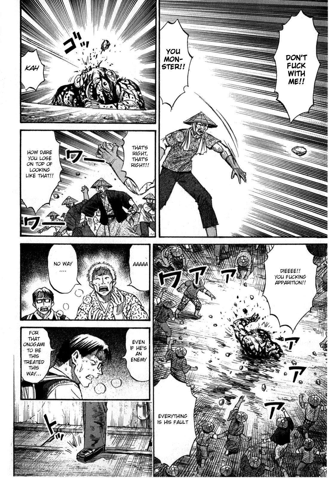Higanjima - Saigo no 47 Hiai Chap 54 - Next Chap 55