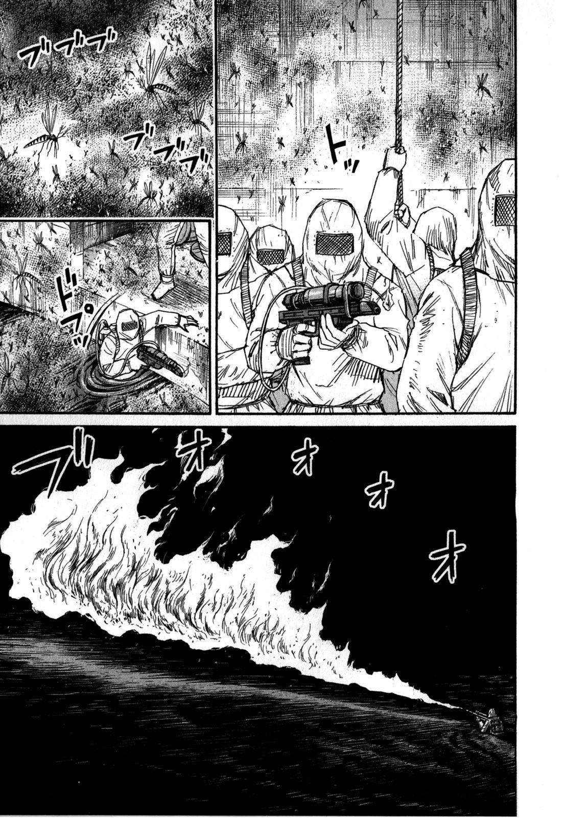Higanjima - Saigo no 47 Hiai Chap 55 - Next Chap 56