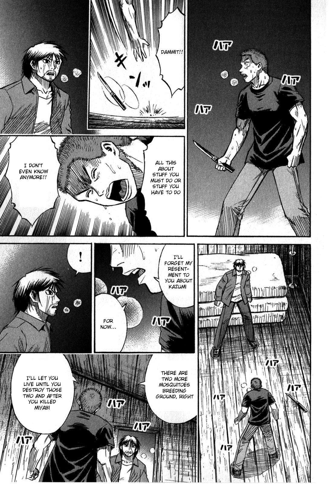 Higanjima - Saigo no 47 Hiai Chap 55 - Next Chap 56