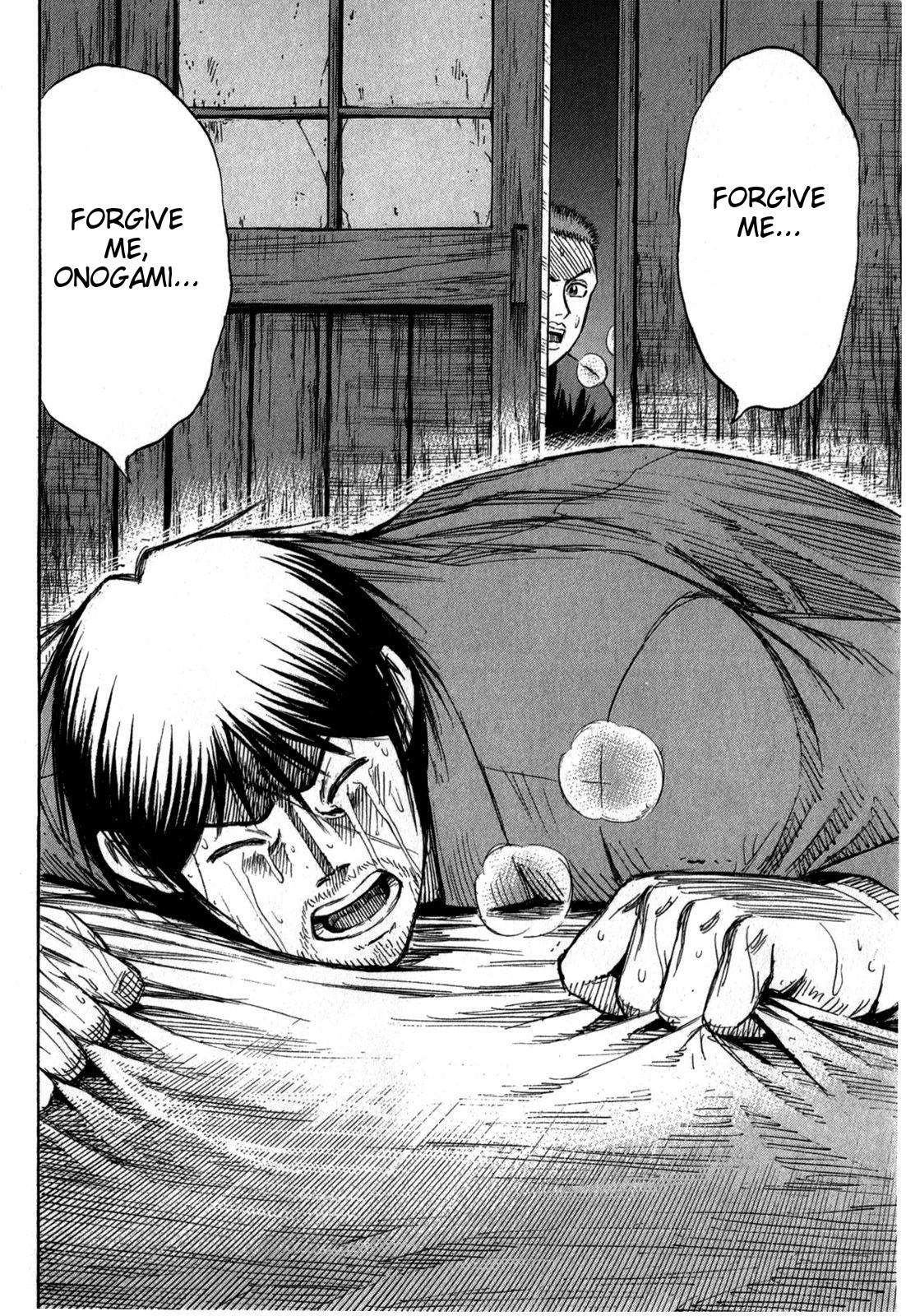Higanjima - Saigo no 47 Hiai Chap 55 - Next Chap 56