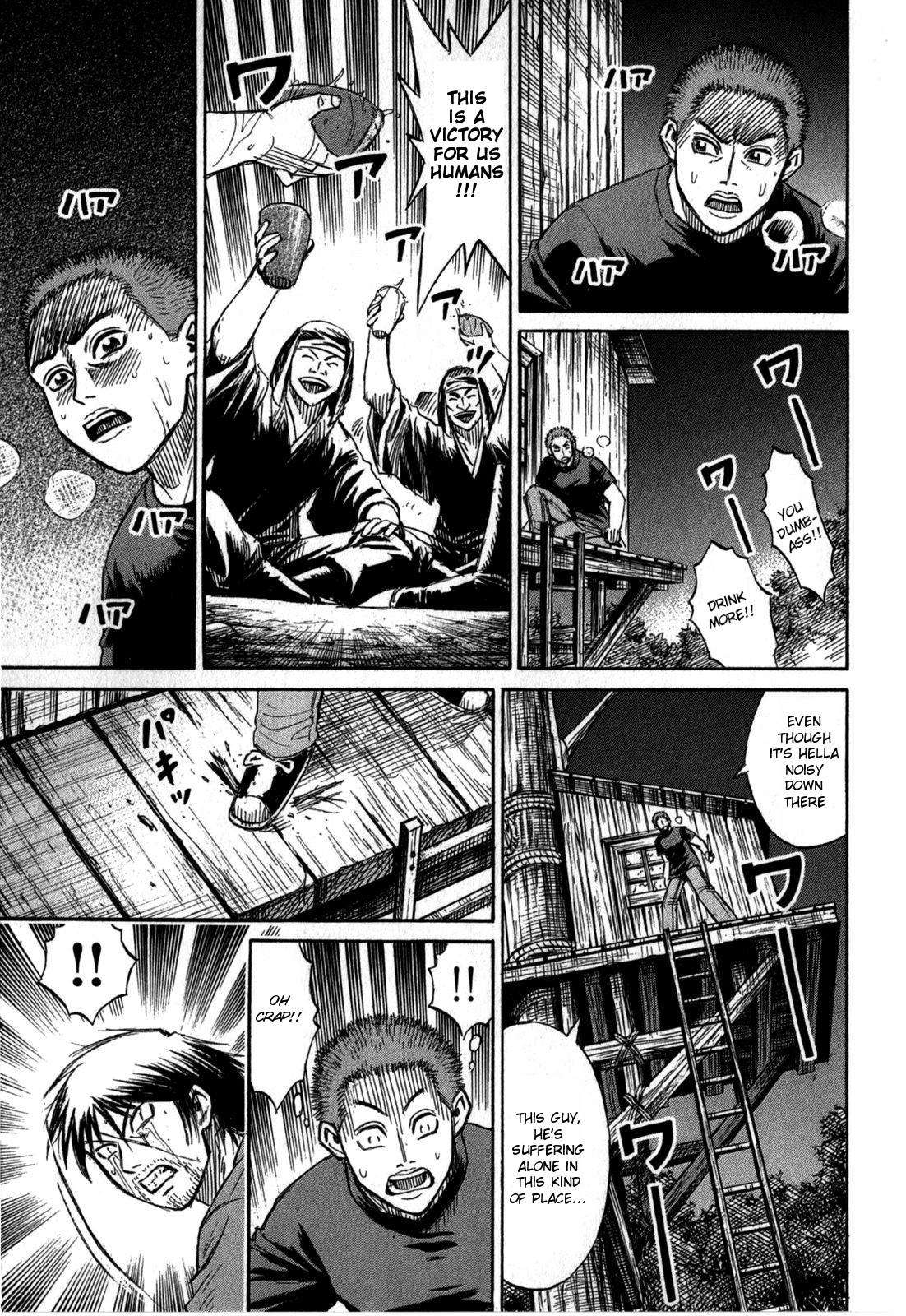 Higanjima - Saigo no 47 Hiai Chap 55 - Next Chap 56