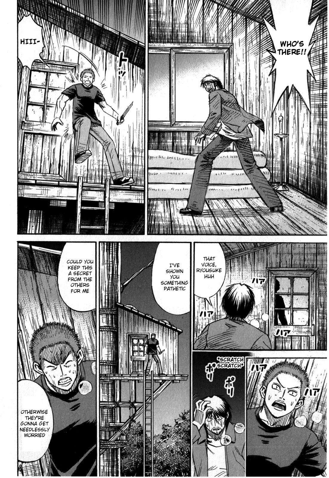 Higanjima - Saigo no 47 Hiai Chap 55 - Next Chap 56