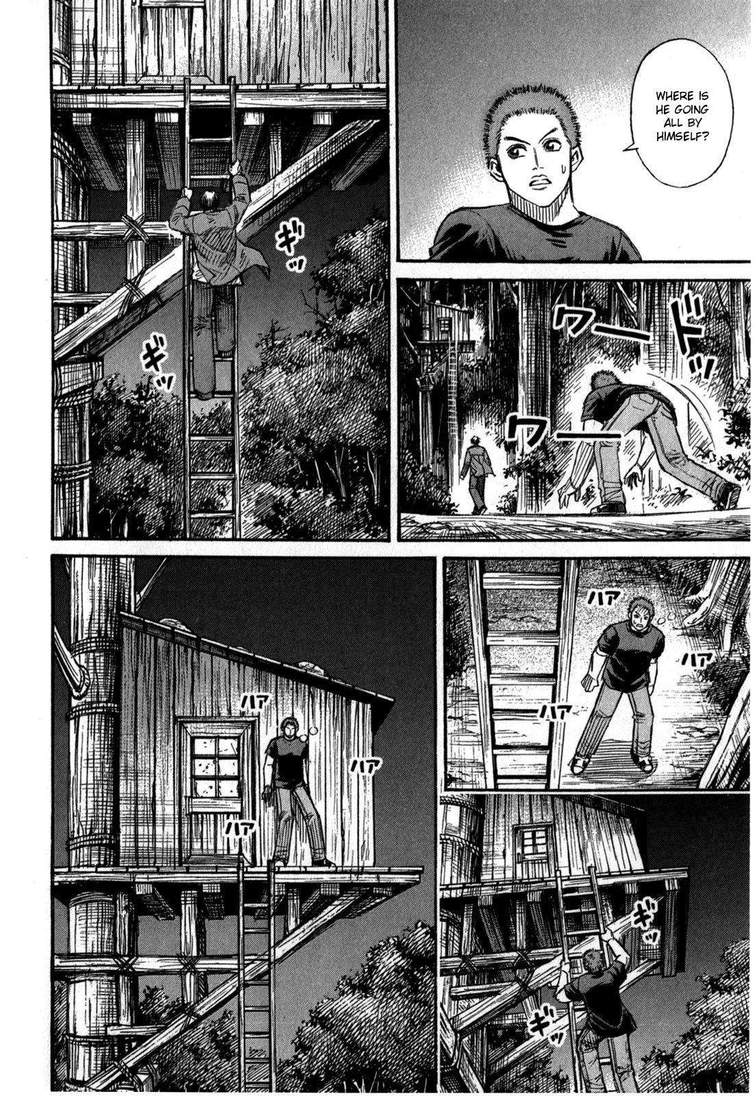Higanjima - Saigo no 47 Hiai Chap 55 - Next Chap 56