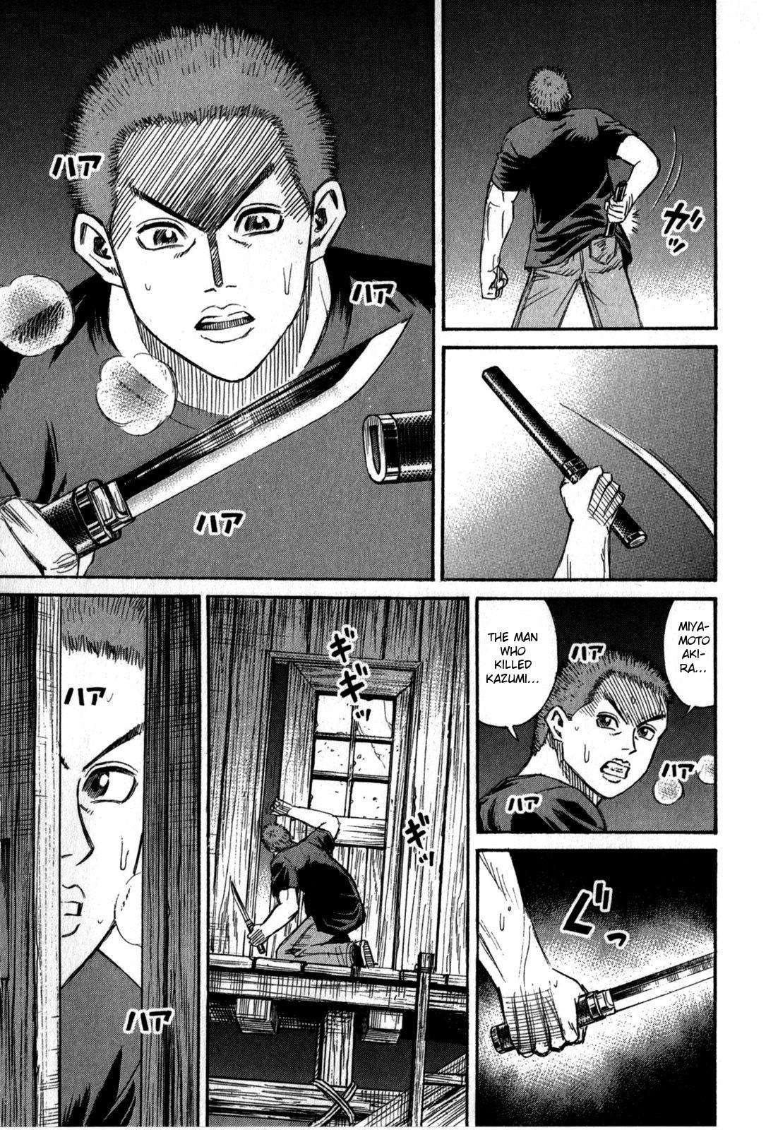 Higanjima - Saigo no 47 Hiai Chap 55 - Next Chap 56