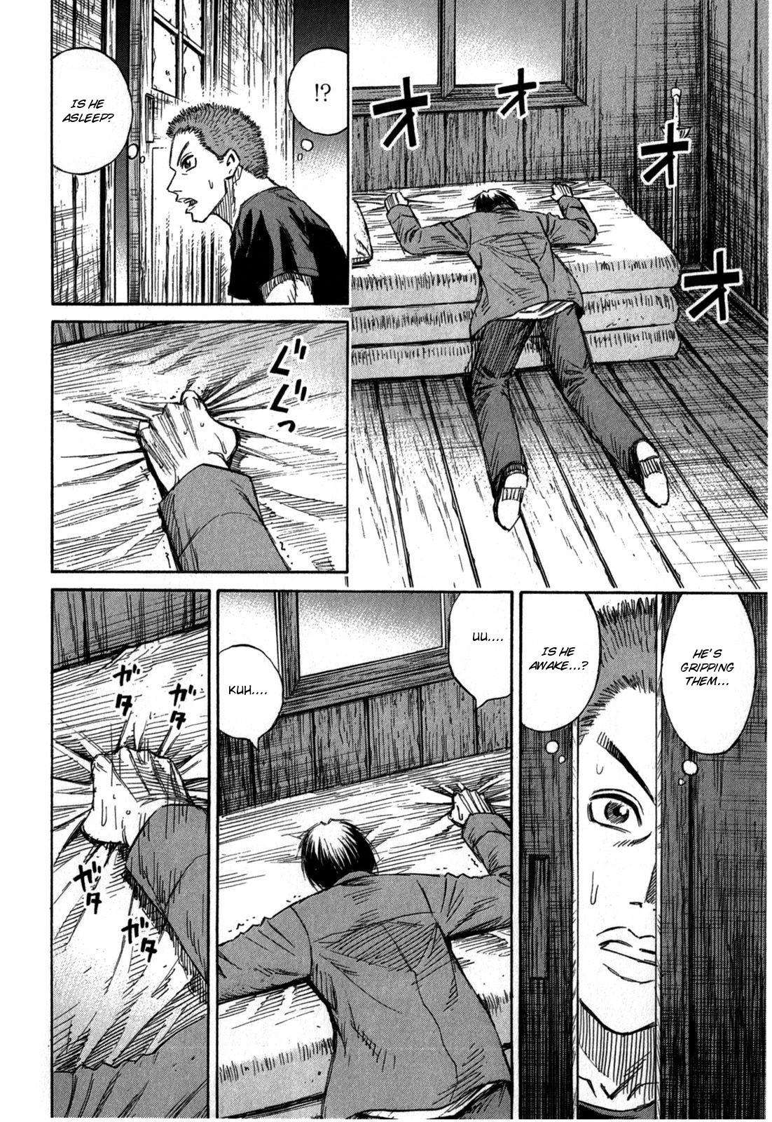 Higanjima - Saigo no 47 Hiai Chap 55 - Next Chap 56