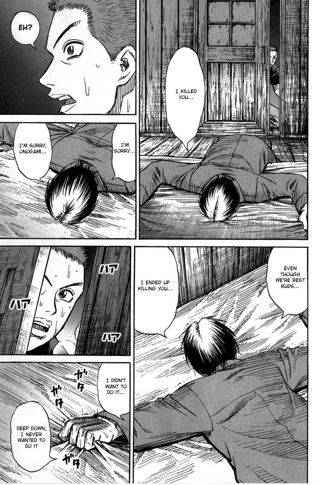 Higanjima - Saigo no 47 Hiai Chap 55 - Next Chap 56