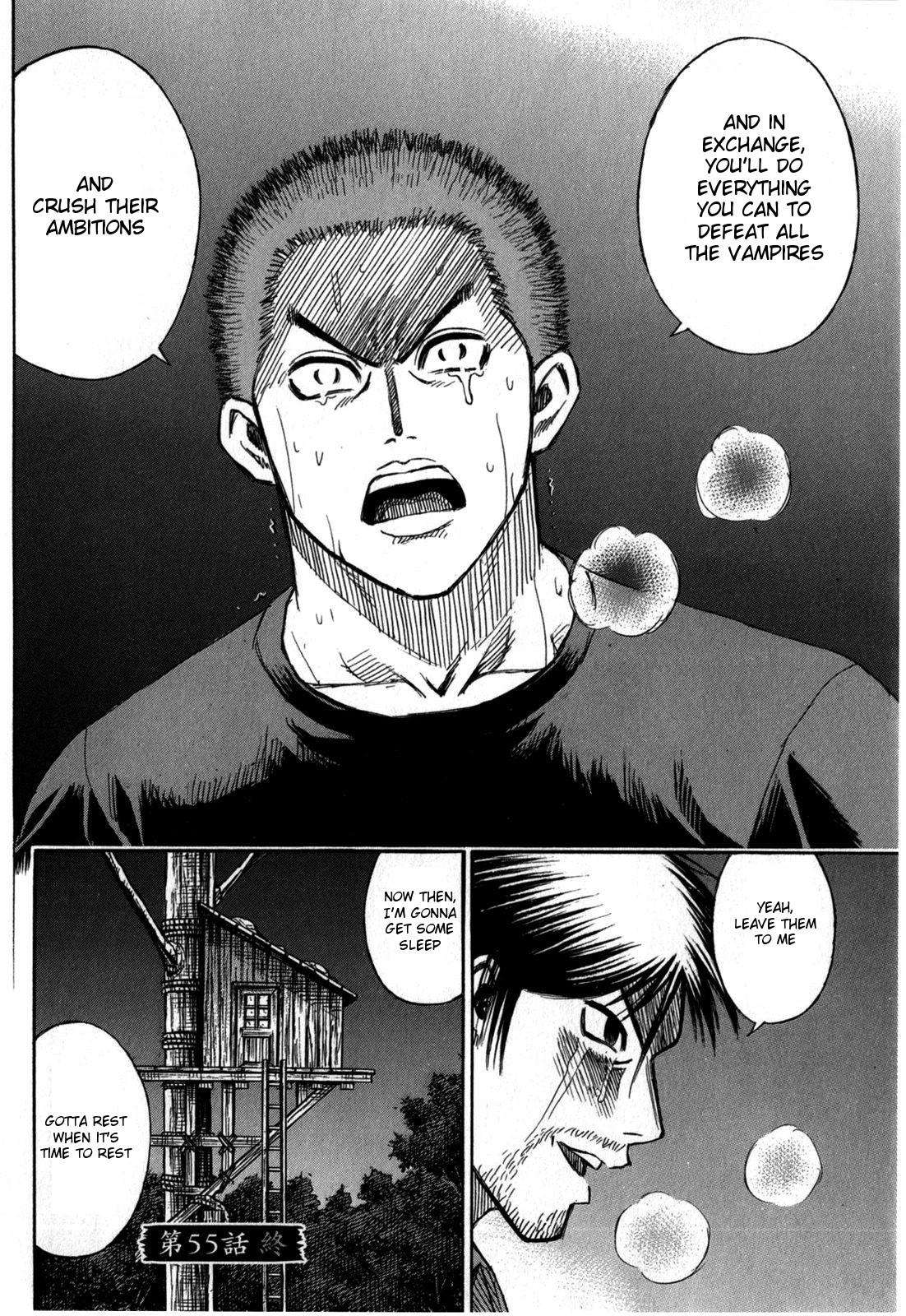 Higanjima - Saigo no 47 Hiai Chap 55 - Next Chap 56