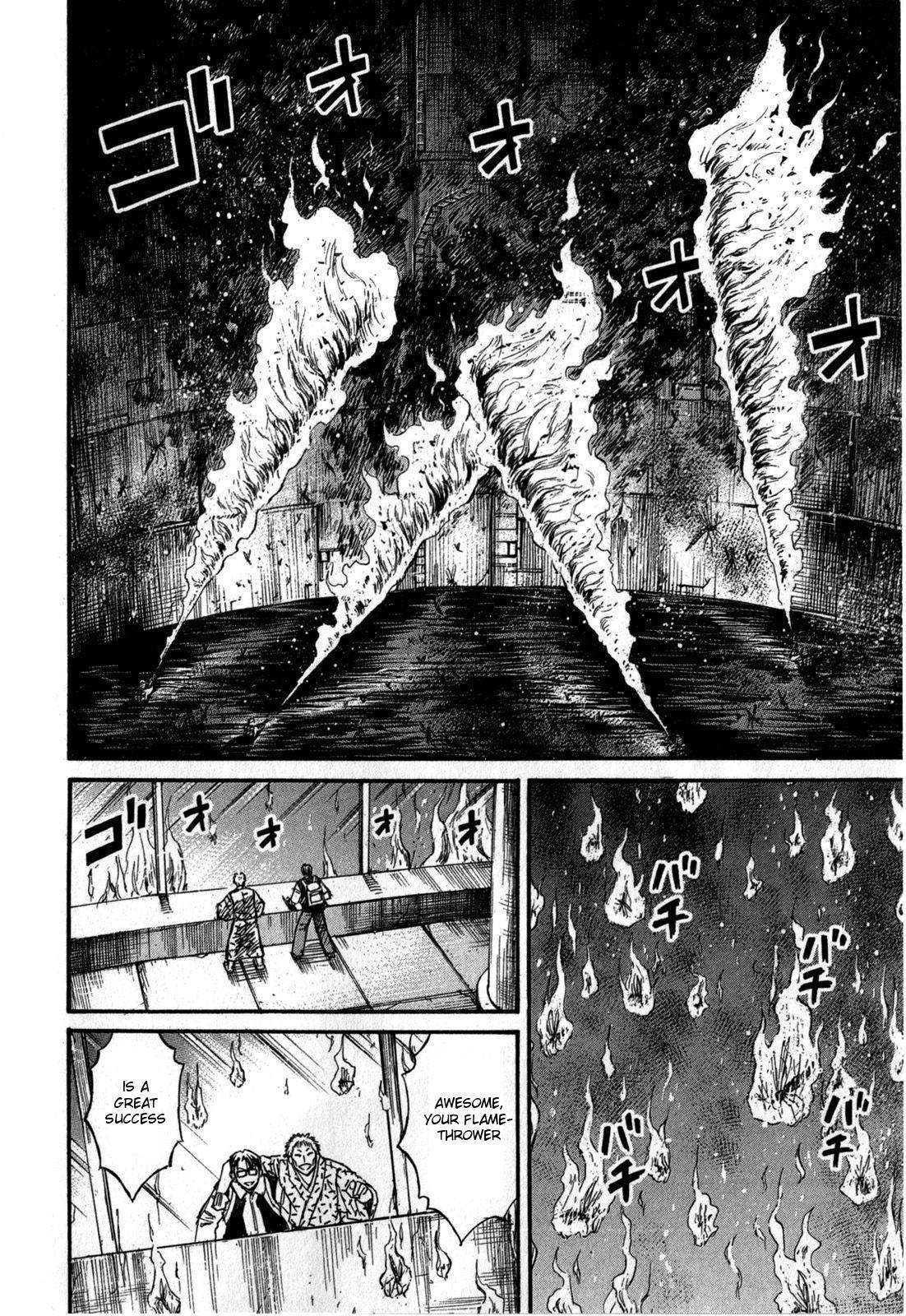 Higanjima - Saigo no 47 Hiai Chap 55 - Next Chap 56