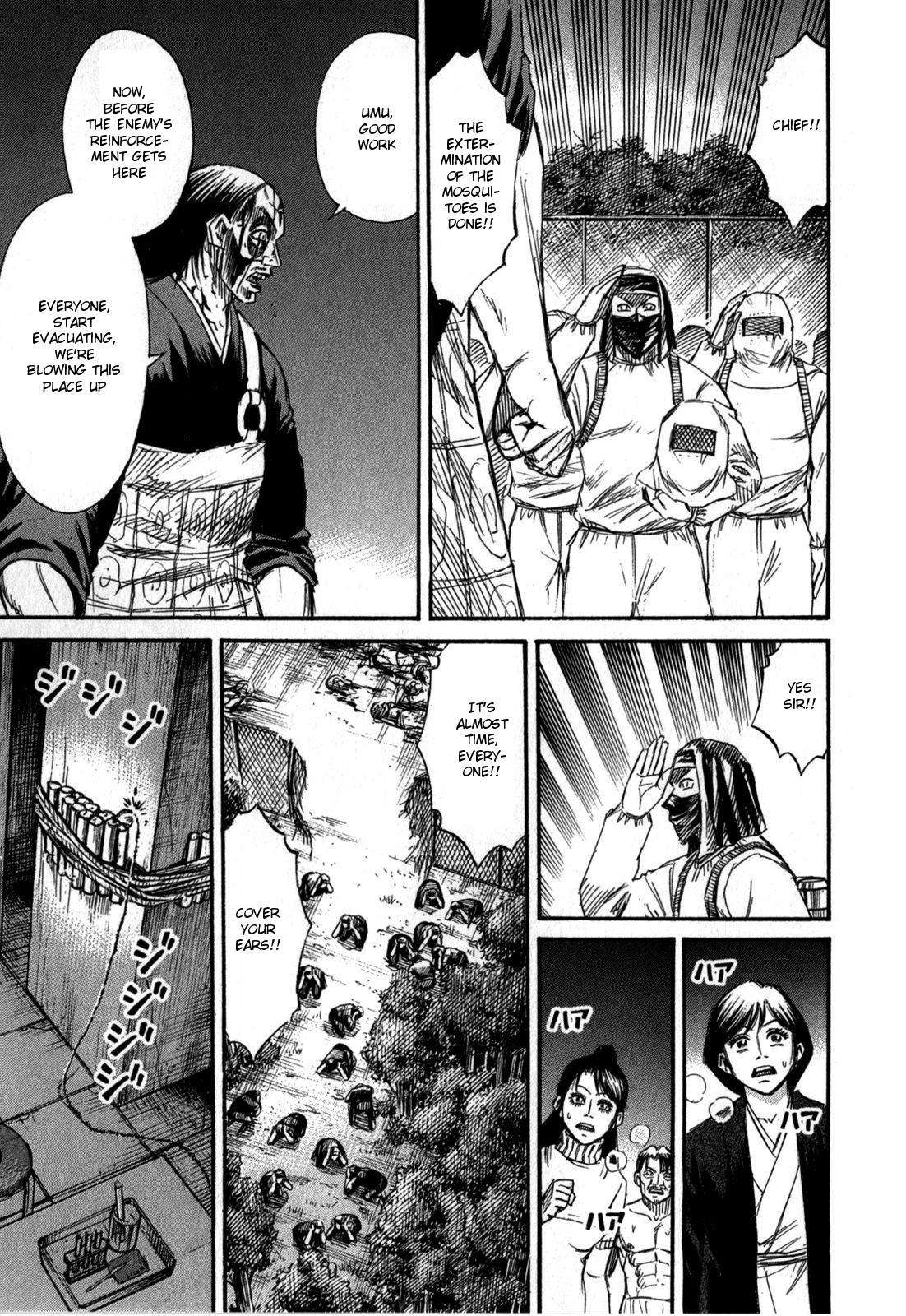 Higanjima - Saigo no 47 Hiai Chap 55 - Next Chap 56