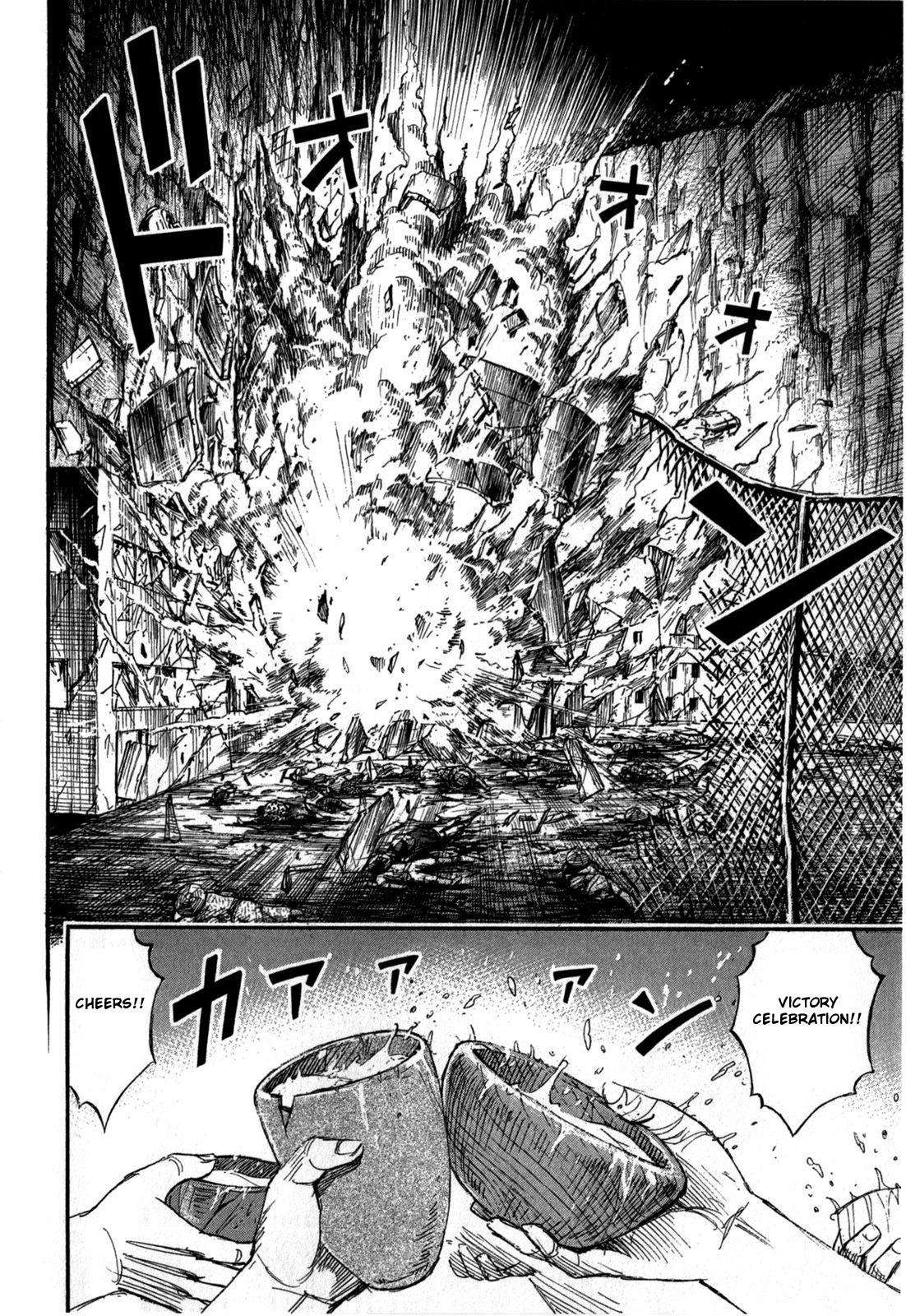 Higanjima - Saigo no 47 Hiai Chap 55 - Next Chap 56