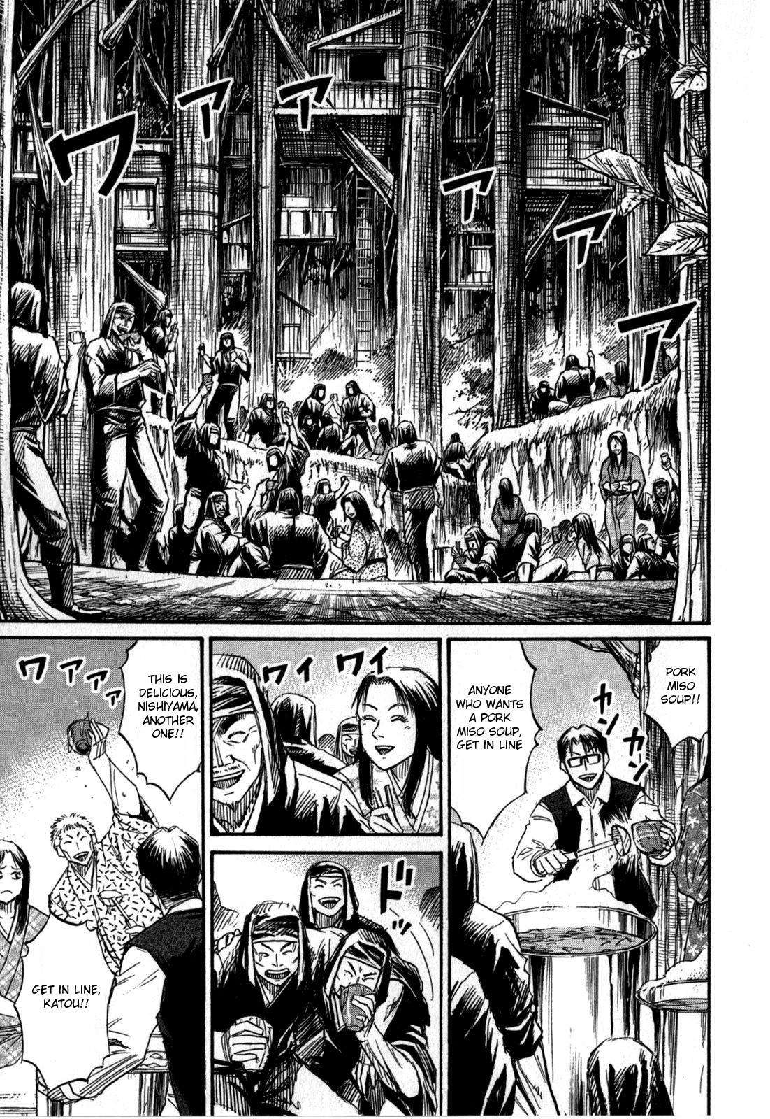Higanjima - Saigo no 47 Hiai Chap 55 - Next Chap 56