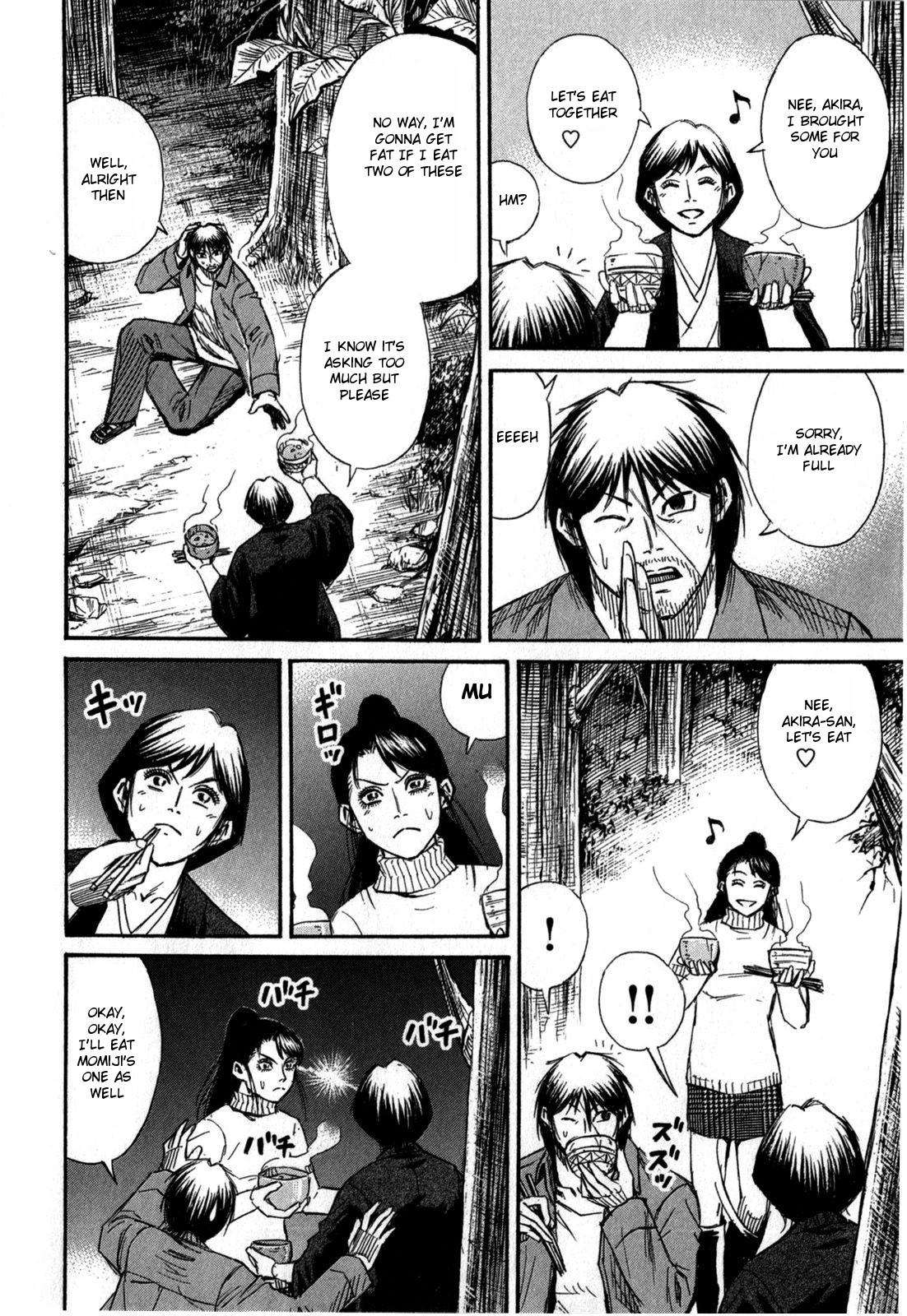 Higanjima - Saigo no 47 Hiai Chap 55 - Next Chap 56