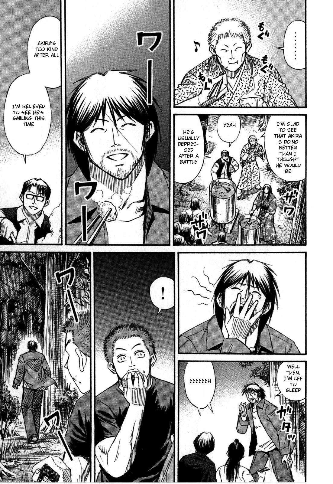 Higanjima - Saigo no 47 Hiai Chap 55 - Next Chap 56