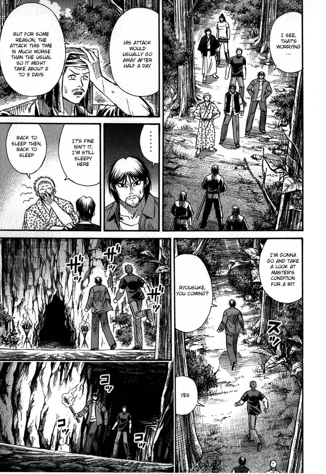 Higanjima - Saigo no 47 Hiai Chap 56 - Next Chap 57