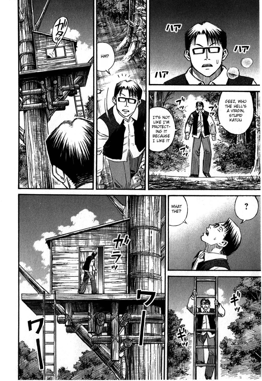 Higanjima - Saigo no 47 Hiai Chap 56 - Next Chap 57