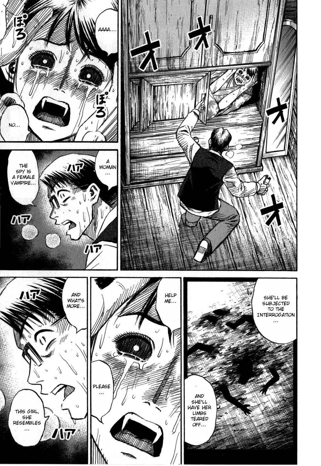 Higanjima - Saigo no 47 Hiai Chap 56 - Next Chap 57