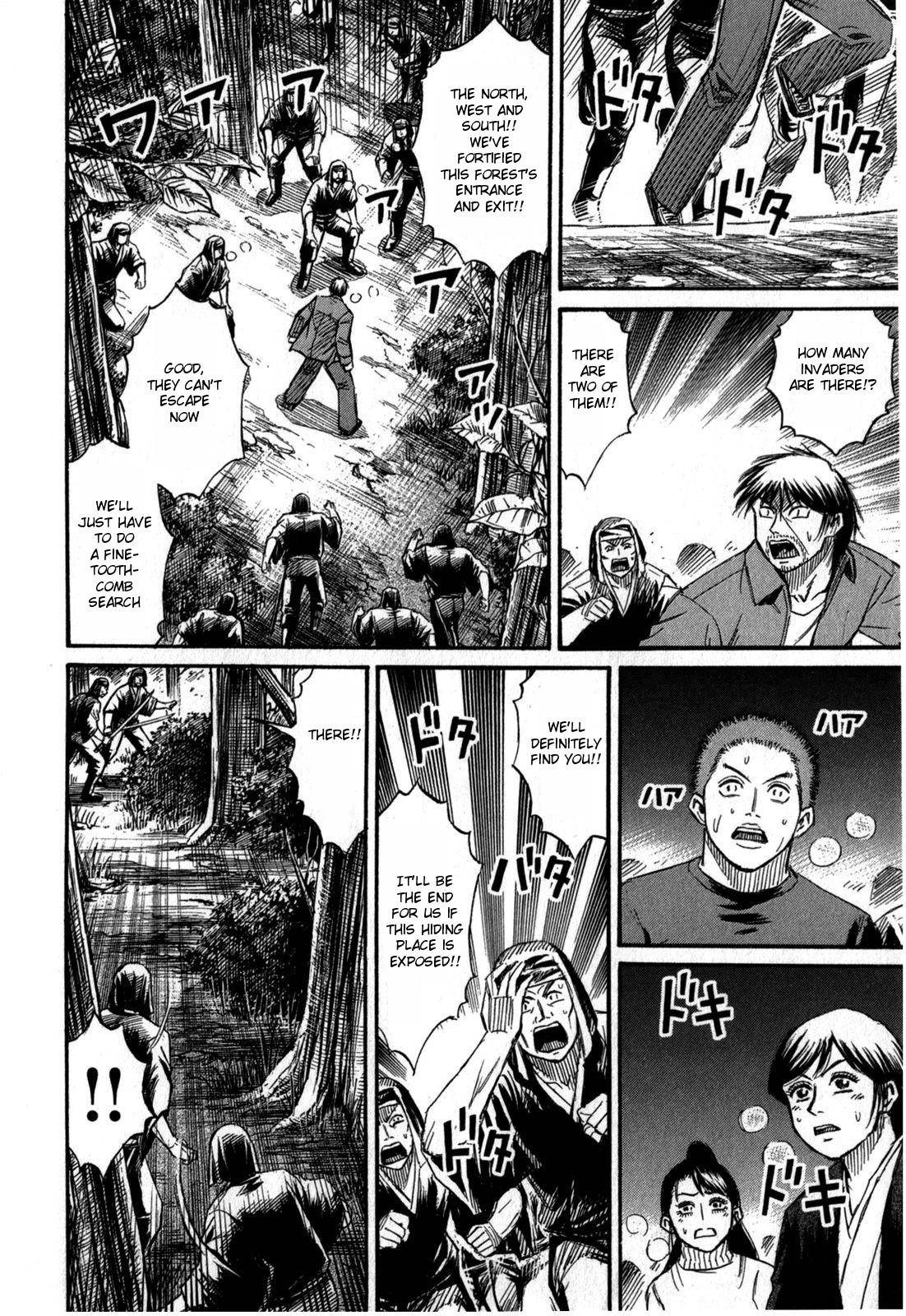 Higanjima - Saigo no 47 Hiai Chap 56 - Next Chap 57