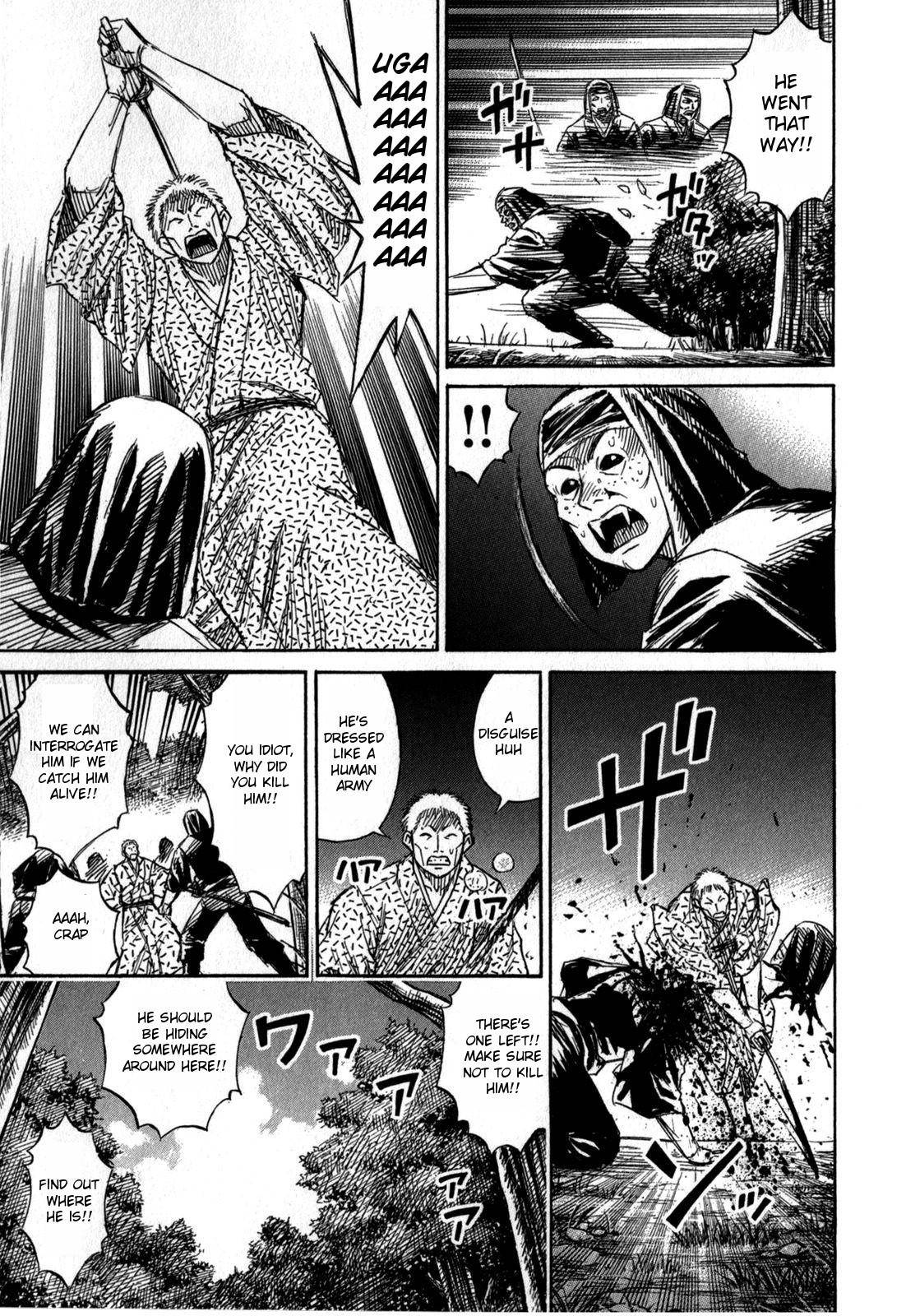 Higanjima - Saigo no 47 Hiai Chap 56 - Next Chap 57