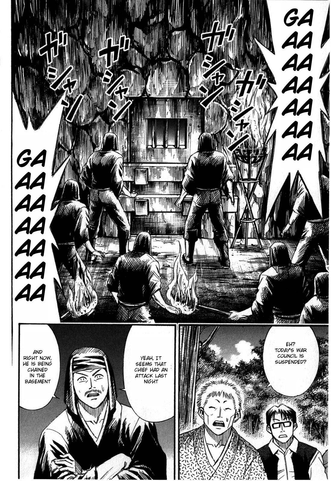 Higanjima - Saigo no 47 Hiai Chap 56 - Next Chap 57