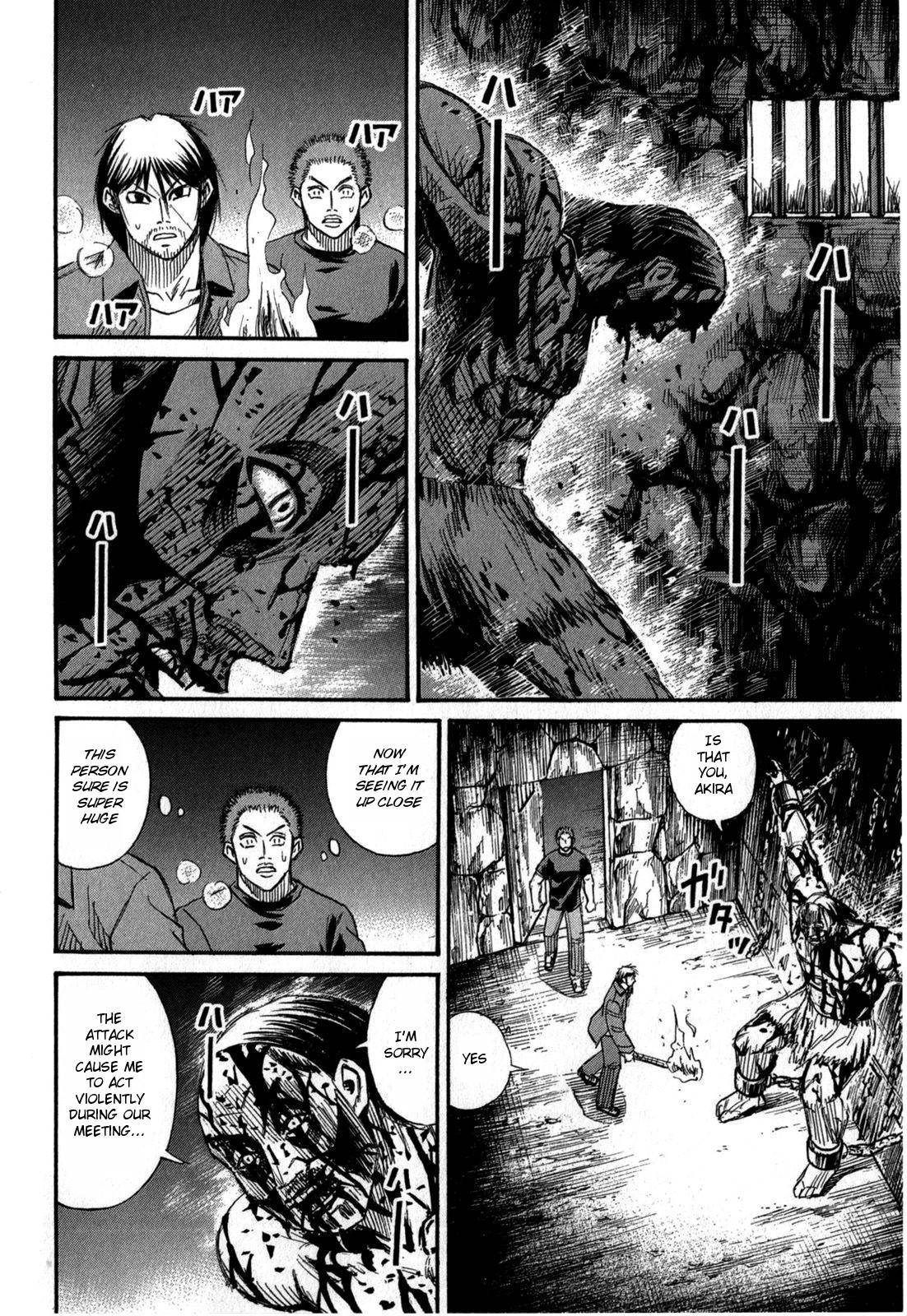 Higanjima - Saigo no 47 Hiai Chap 56 - Next Chap 57