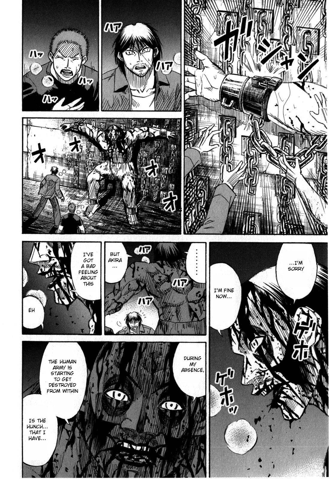Higanjima - Saigo no 47 Hiai Chap 56 - Next Chap 57