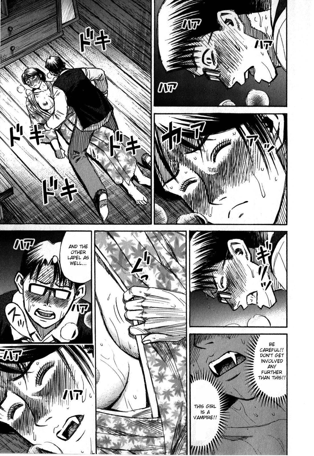 Higanjima - Saigo no 47 Hiai Chap 58 - Next Chap 59
