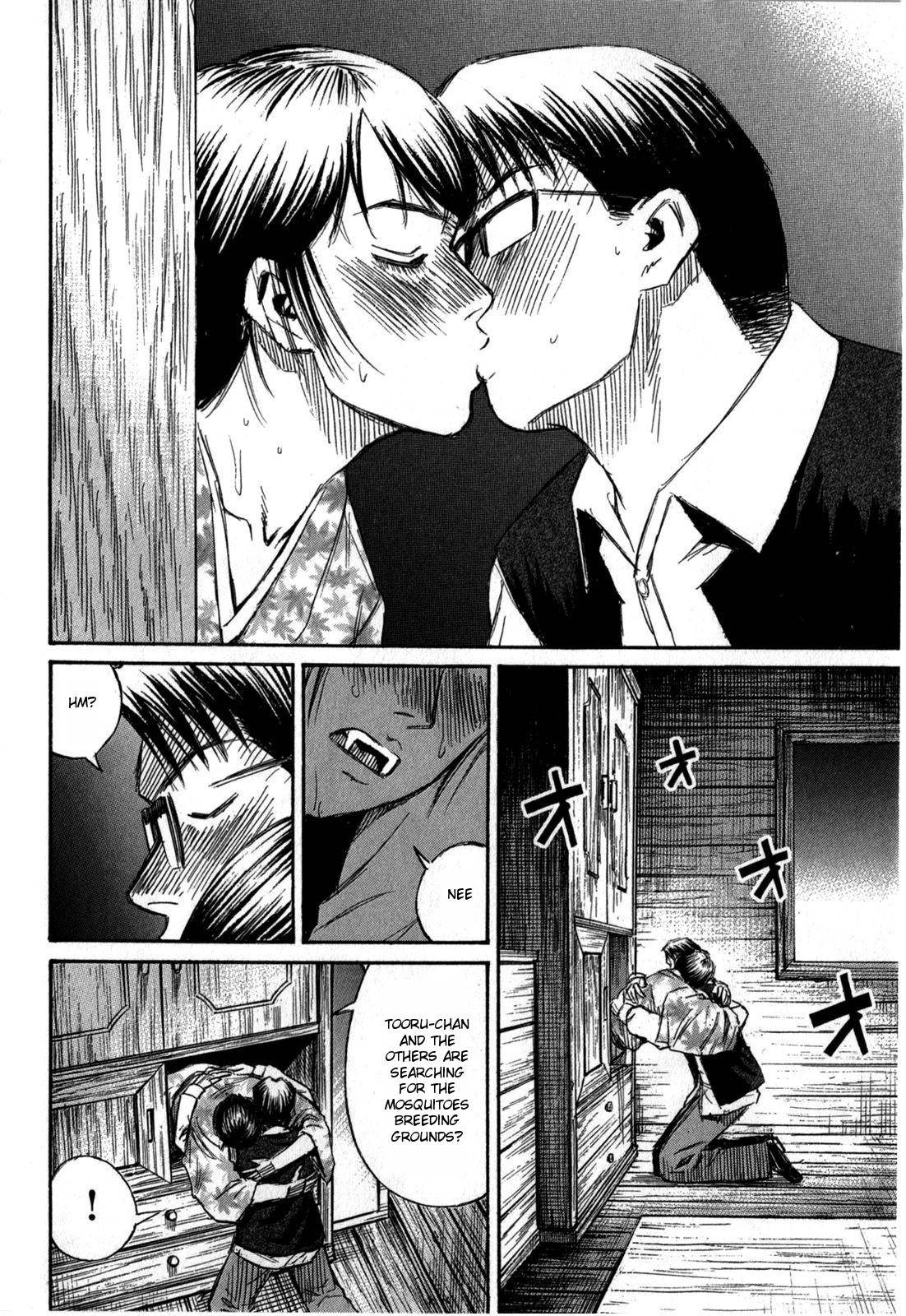 Higanjima - Saigo no 47 Hiai Chap 58 - Next Chap 59