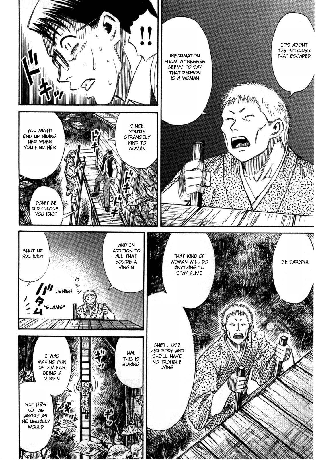 Higanjima - Saigo no 47 Hiai Chap 58 - Next Chap 59