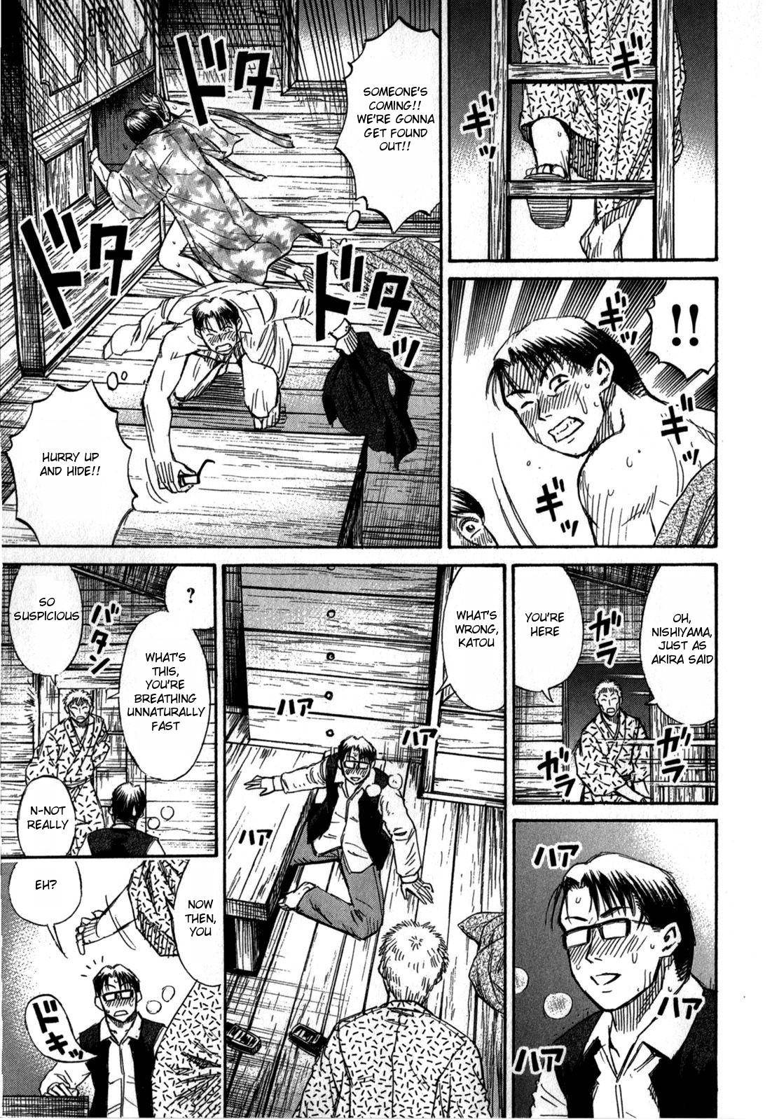 Higanjima - Saigo no 47 Hiai Chap 58 - Next Chap 59
