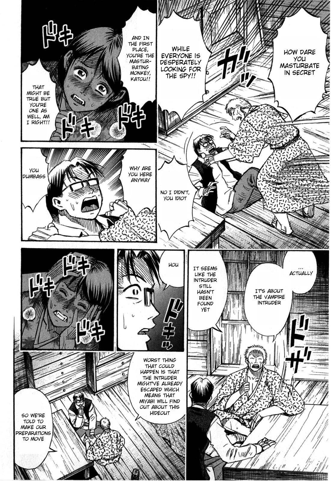 Higanjima - Saigo no 47 Hiai Chap 58 - Next Chap 59