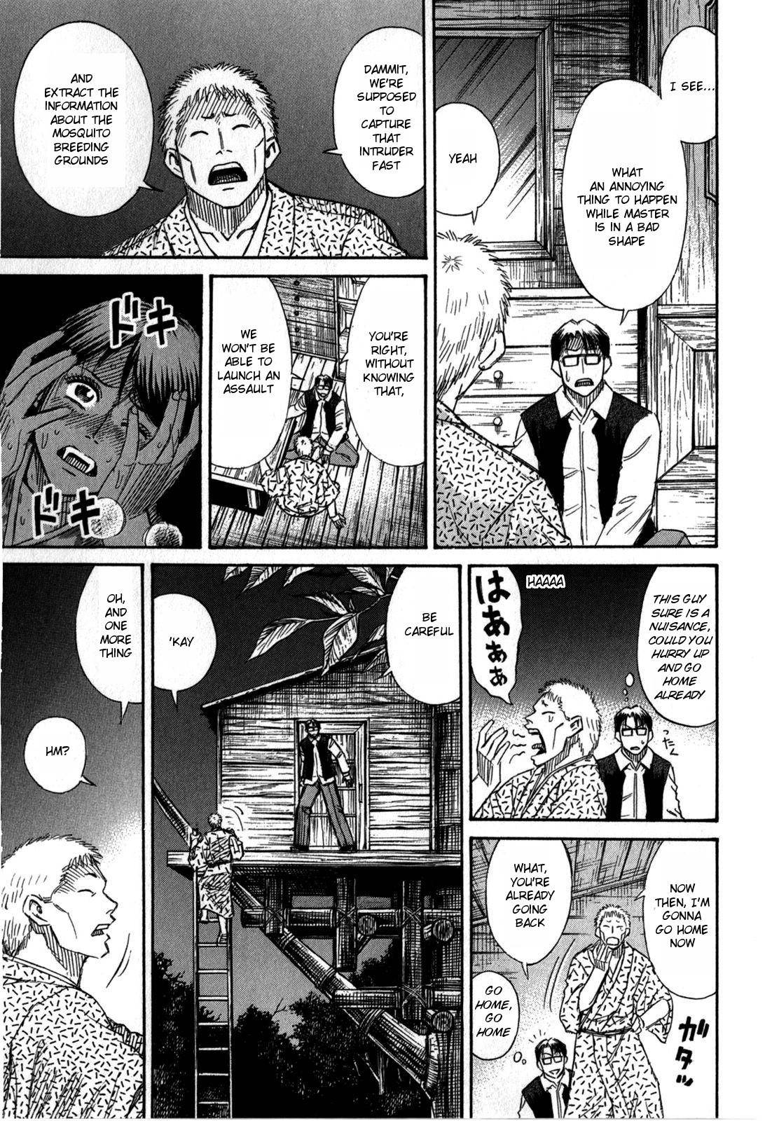 Higanjima - Saigo no 47 Hiai Chap 58 - Next Chap 59