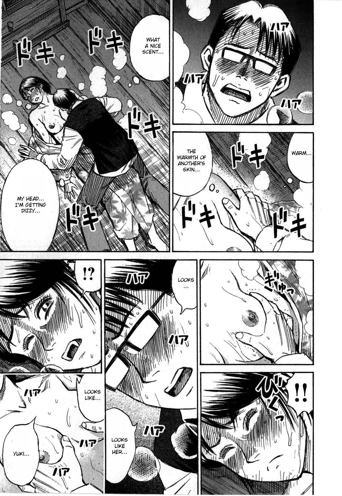 Higanjima - Saigo no 47 Hiai Chap 58 - Next Chap 59