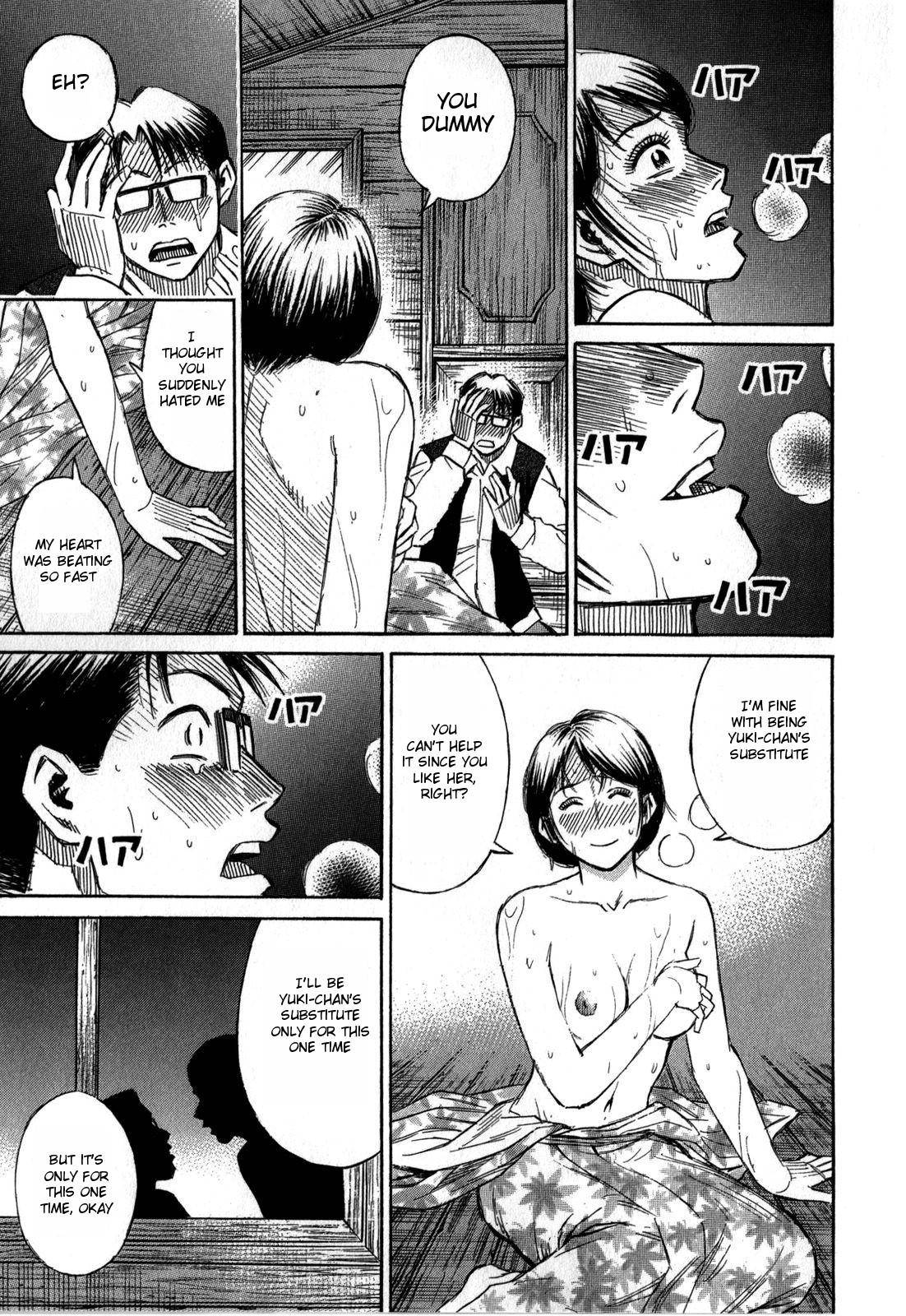 Higanjima - Saigo no 47 Hiai Chap 58 - Next Chap 59