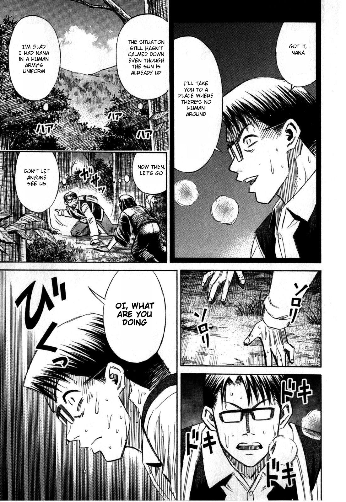 Higanjima - Saigo no 47 Hiai Chap 59 - Next Chap 60