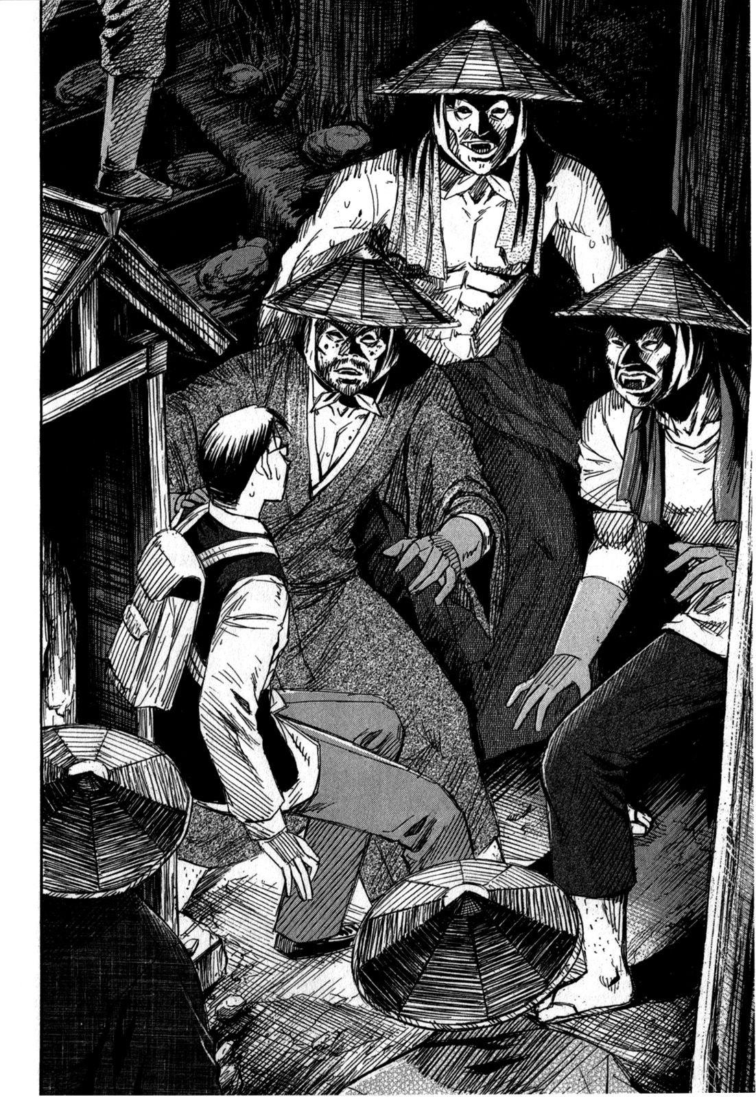 Higanjima - Saigo no 47 Hiai Chap 59 - Next Chap 60