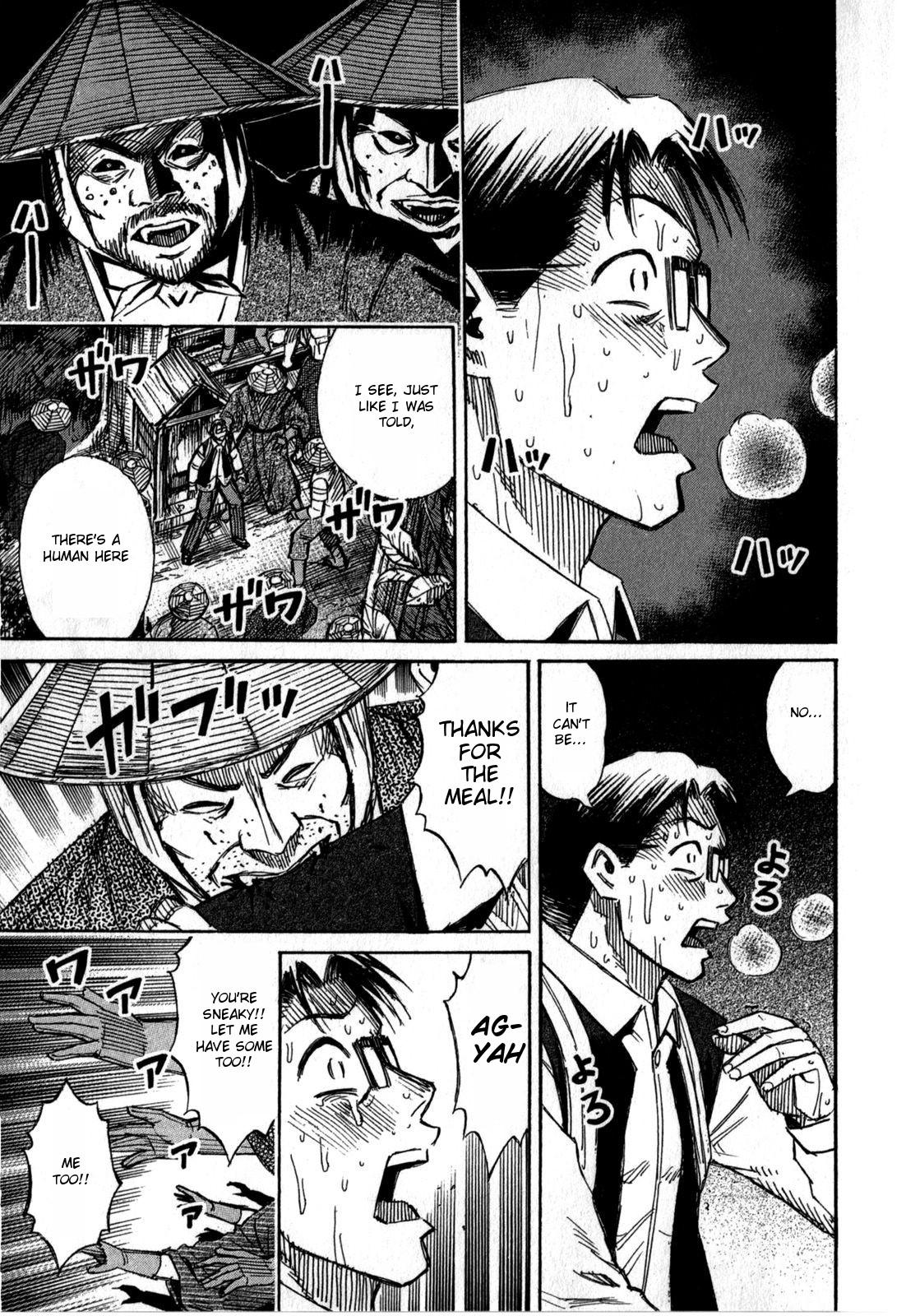Higanjima - Saigo no 47 Hiai Chap 59 - Next Chap 60