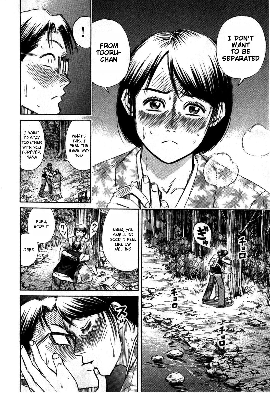 Higanjima - Saigo no 47 Hiai Chap 59 - Next Chap 60