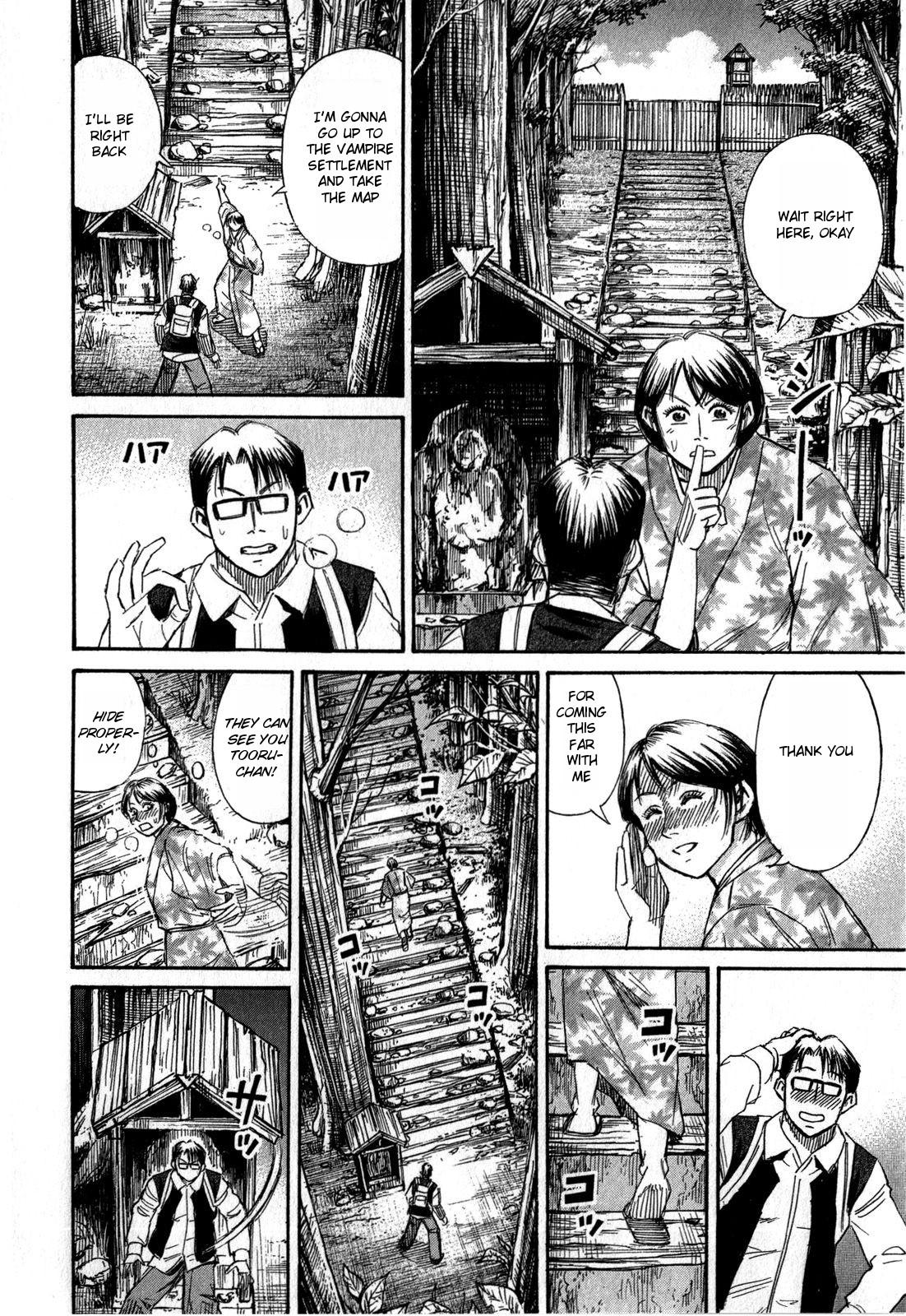 Higanjima - Saigo no 47 Hiai Chap 59 - Next Chap 60