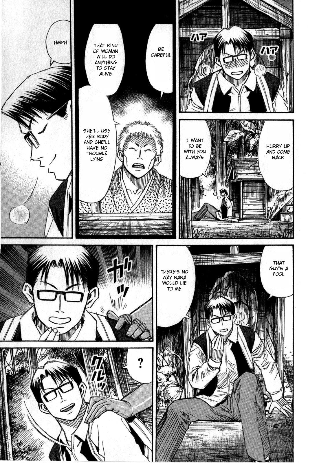Higanjima - Saigo no 47 Hiai Chap 59 - Next Chap 60